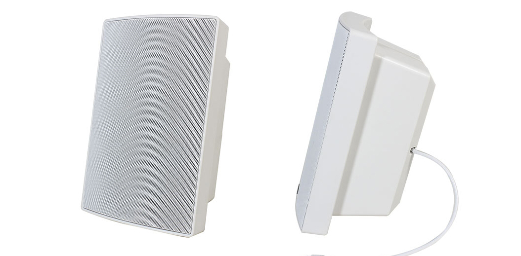 SIP Network Horn speaker MultiRu WS